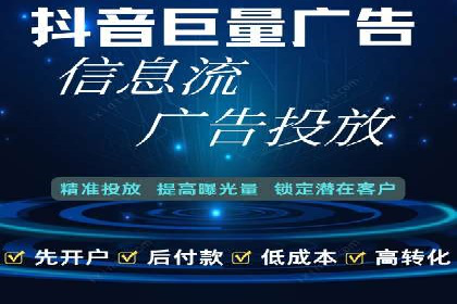 SEM代运营推广公司成功案例，助力企业实现多元化发展