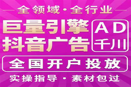 某企业与百度竞价代运营公司的合作经验分享
