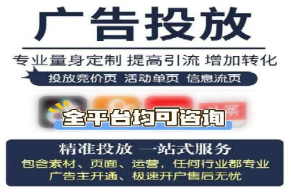 信息流大师在社交媒体营销中的应用